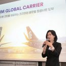 동남카프라자 이미지