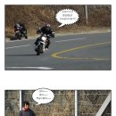 그린바이크 이미지