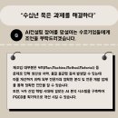 신생기업주식회사 네이버블로그
