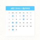 온나헤어 - 칠곡군 남율로15길 22 | 온나헤어