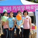 서리풀한의원 네이버블로그