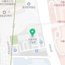 반포대로 217 (8) 이미지