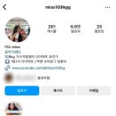 미소다이어트댄스 이미지