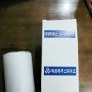 반곡 농장 이미지