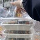 거북이김밥:느림의미학