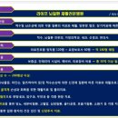 DK프라자 이미지