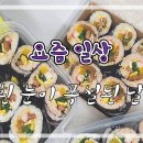 와라농장 이미지