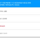 G9629 이미지