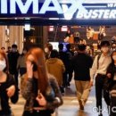 공항에너지 이미지