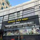 대중이발관 | 나트랑 시내 마사지 서울이발관 90분 풀서비스 내돈내산 솔직후기