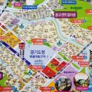 광교리츠 공인중개사사무소 이미지