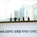 지지디자인
