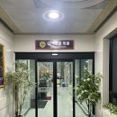 태백호텔 이미지