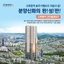 칸타빌레 9차 이미지