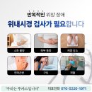 한대앞역 이미지