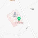 의료법인 우석의료재단 연세요양병원 이미지