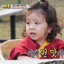 탄광맥주 옥산점 이미지