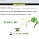 11650-7-5-6 | 퇴사일기 - 실업인정 5·6·7차 후기