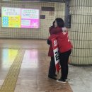 아시아드새마을 금고 이미지