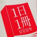 필사우나 이미지