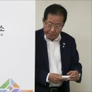 잠실7동주민센터 이미지