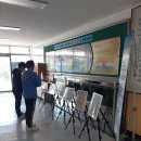 화서초등학교 이미지