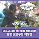 서하푸드 이미지