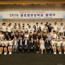 경주정보고등학교 이미지