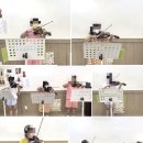 아토바이올린스튜디오음악교습소 네이버블로그