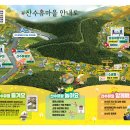 의성문화회관 화장실 | 의성 산수유축제 주차, 일정, 먹거리 - 2026년 3월 22일 일요일 기준