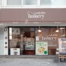 온리디스 베이커리(Onlythis bakery) | 망원동 두쫀쿠 맛집 온리디스베이커리｜홍윤화 추천 디저트