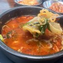 대신식당