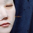 이월밝은약국 | 일본 직구 쇼핑몰 코스믹에서 루루룬 마스크팩 및 여러가지 구매한 후기 ♬