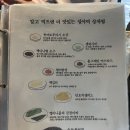 육회마을 덕천점 | 양산 모임하기 좋은 식당, &#34;설야멱&#34; 돼지고기가 이렇게 맛있어요? 솔직후기