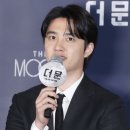 우드선
