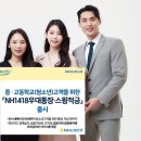 적금로 이미지