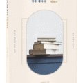 나담스튜디오 이미지