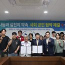 한경국립대학교 이미지