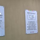 윤가냉면 이미지