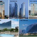 강남항공여행사주 이미지