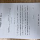 상화유치원 이미지