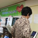 월길보건진료소 이미지