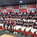 공주중학교 이미지