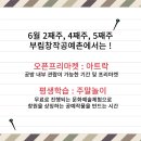 아트락스튜디오