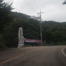 [충남/맛집] 청양 장평면 칠갑산 용못고을가든 메밀막국수