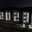 e-편한세상_서 이미지