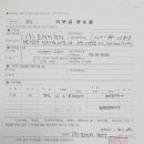 (주)트레져헌터 Daum카페