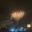 2024 KBO 올스타전 후기 (인천 SSG 랜더스 필드 4층 404블럭 E열 시야)