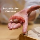 스시아오이로