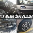 박찬컴퍼니 이미지